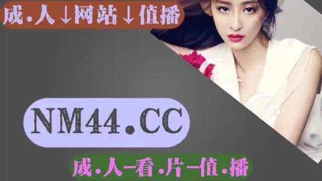 久久久久无码精品国产APP:港币最新版,久久久久无码精品国产APP，探索最新港版应用的世界