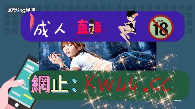 久久久久无码精品国产APP:港币最新版,久久久久无码精品国产APP，探索最新港版应用的世界