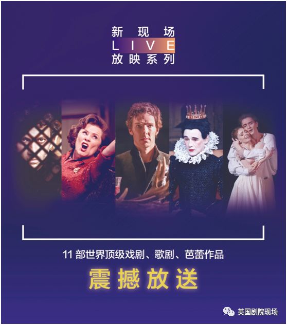 快马加鞭 第2页