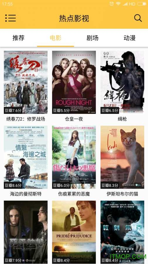 日韩精品亚洲Aⅴ在线影院:最新军事热点,日韩精品亚洲Aⅴ在线影院，探索最新军事热点