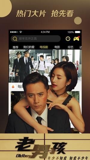 日韩精品亚洲Aⅴ在线影院:最新军事热点,日韩精品亚洲Aⅴ在线影院，探索最新军事热点
