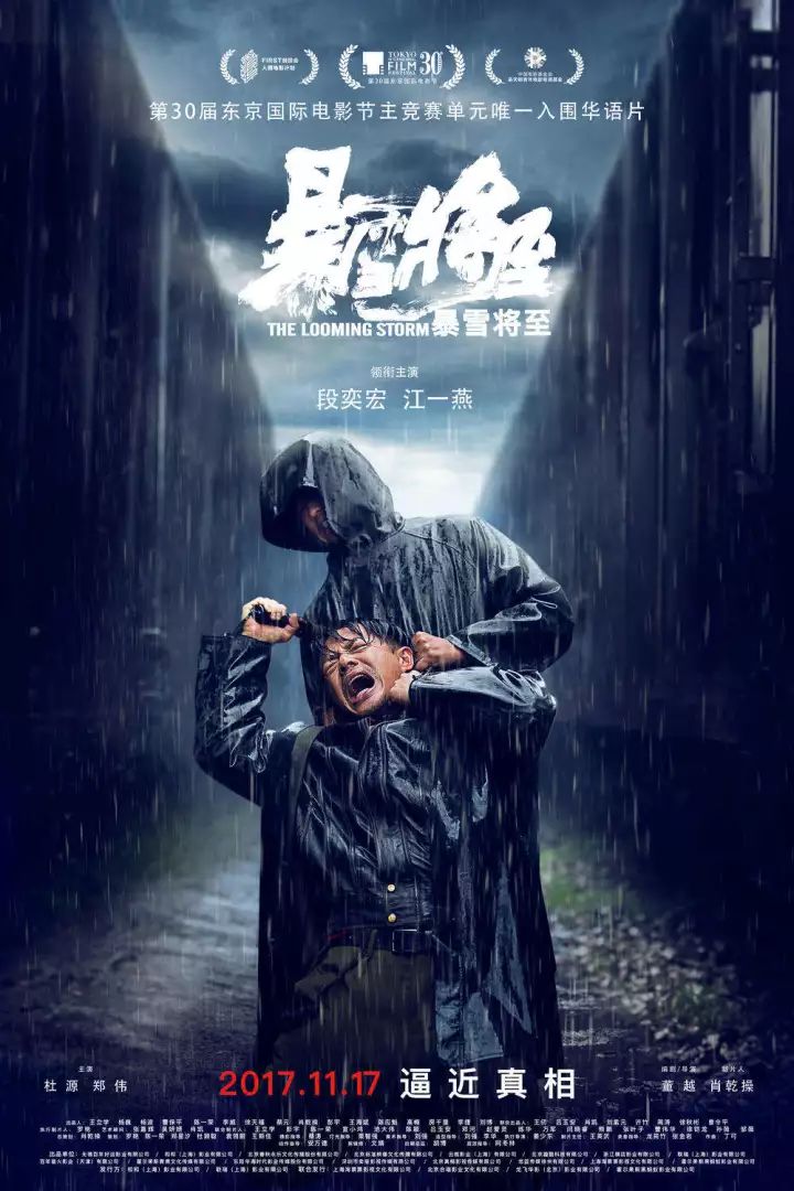 国产精品午夜福利在线观看地址:英雄团最新版,国产精品与英雄团的最新交融，探索午夜福利的在线魅力