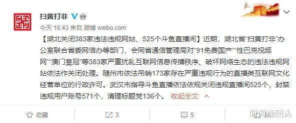 国产精品偷伦视频免费观看了:现在南海最新情况,南海最新态势与国产精品文化的繁荣