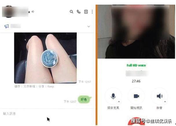 国产精品偷伦视频免费观看了:现在南海最新情况,南海最新态势与国产精品文化的繁荣