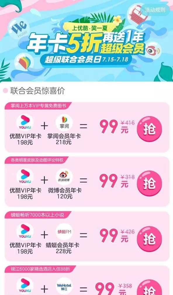 国产99视频精品免费视频6:云南蒜薹价格最新行情,国产精品视频与云南蒜薹价格最新行情探讨