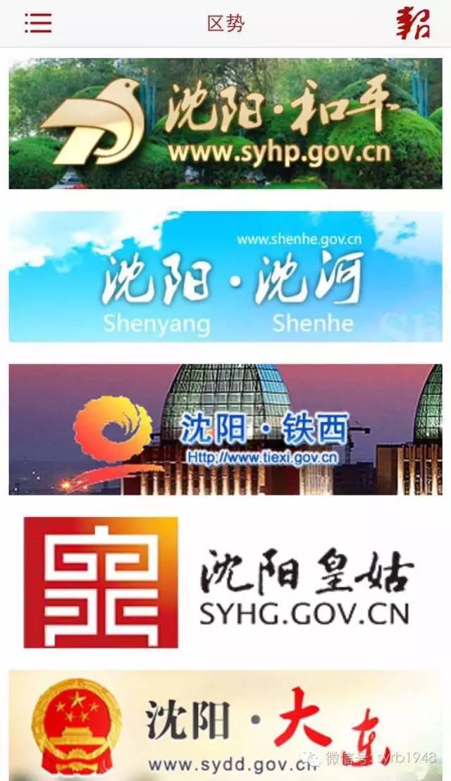 国产精品热久久无码AV:新密独院出售最新信息,国产精品与私密独院，探索新密房地产市场的最新动态