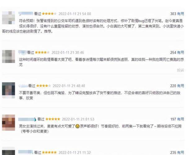 国产精品热久久无码AV:新密独院出售最新信息,国产精品与私密独院，探索新密房地产市场的最新动态