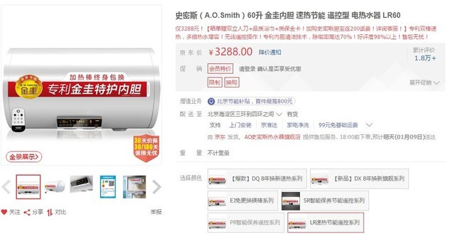 国产精品热久久无码AV:新密独院出售最新信息,国产精品与私密独院，探索新密房地产市场的最新动态