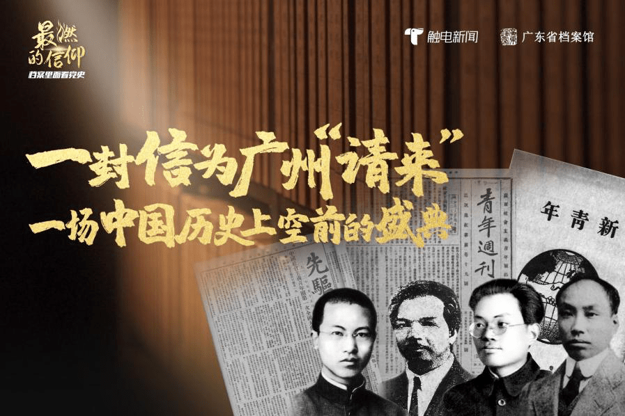 又黄又爽又色的视频:国事最新消息,国事最新消息与又黄又爽又色的视频，深度探讨与警示