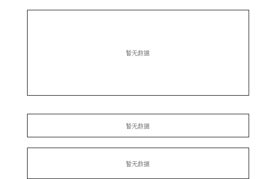 国产AⅤ天堂亚洲国产AV:菏泽小麦价格最新行情,关于国产AⅤ天堂亚洲国产AV与菏泽小麦价格最新行情的探讨