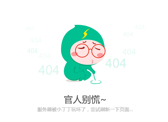 欧美性性性性性色大片免费的:600200最新消息,欧美性文化一直是全球范围内备受关注的话题之一，而欧美性色大片更是吸引了众多人的目光。随着互联网的普及，越来越多的人开始在网络上寻找这些大片的资源。最近，关于欧美性色大片免费的消息引起了广泛的关注，其中最新消息指出，一些网站提供了大量的欧美性色大片资源，并且这些资源都是免费的。本文将探讨这些免费欧美性色大片背后的真相以及相关的最新消息。