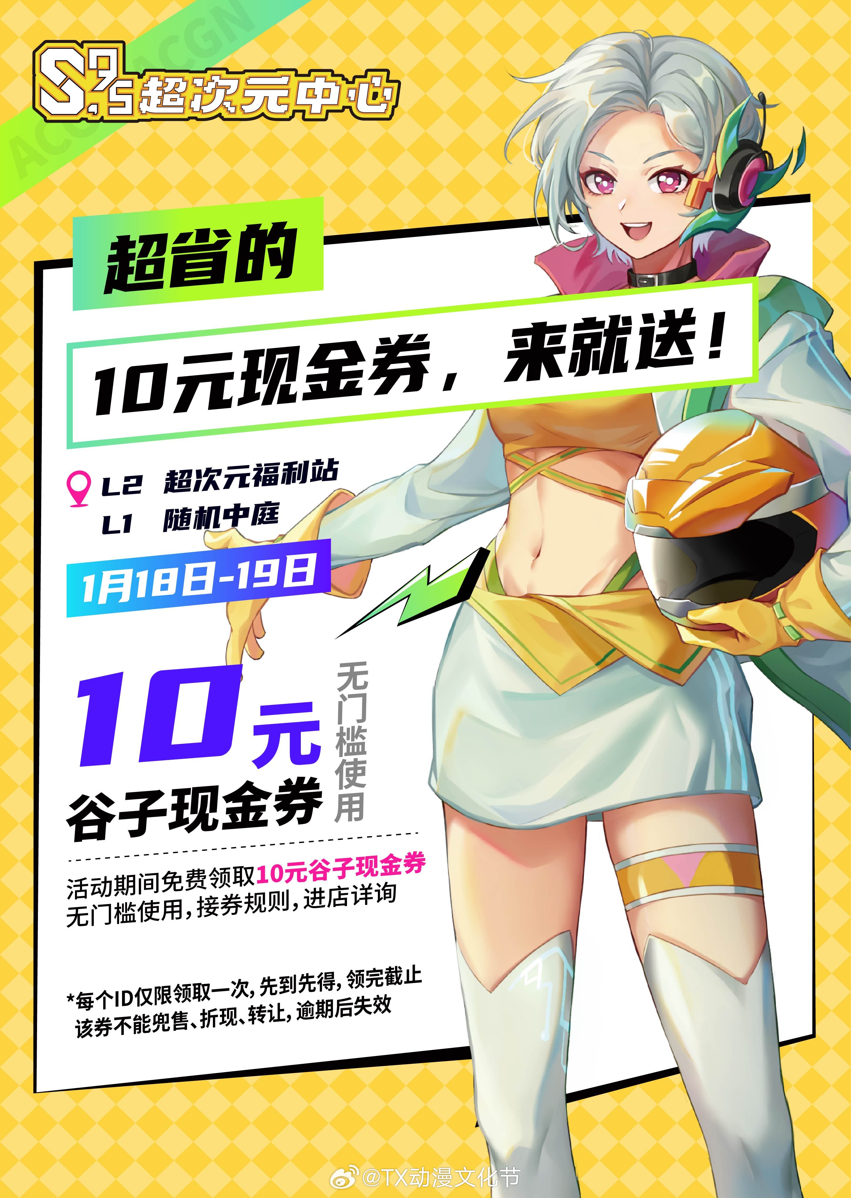 99久久99这里只有免费费精品 :03-04-09-16-20-42T：38,探索99久久，免费精品的无限世界 03-04-09-16-20-42T，38