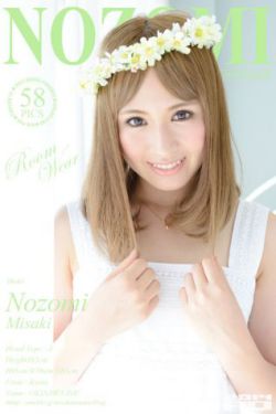 亚洲精品国产成人99久久6:10-15-19-25-36-49Z：07,亚洲精品国产成人娱乐文化探索与赏析——以特定时间段为例