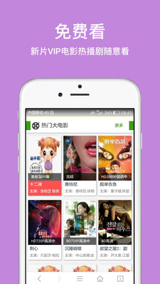 亚洲午夜精品久久久久久APP:04-17-23-29-31-42T：37,亚洲午夜精品，探索久久久久久APP的神秘魅力与独特体验