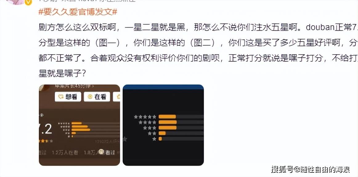 偷偷做久久久久网站:03-13-24-32-34-44Q：48,偷偷做久久久久网站，探索与反思