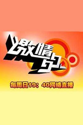 亚洲精品TY久久久久久久久久:12-18-22-27-38-41R：08,关于亚洲精品的探讨，深度解析TY系列产品的独特魅力