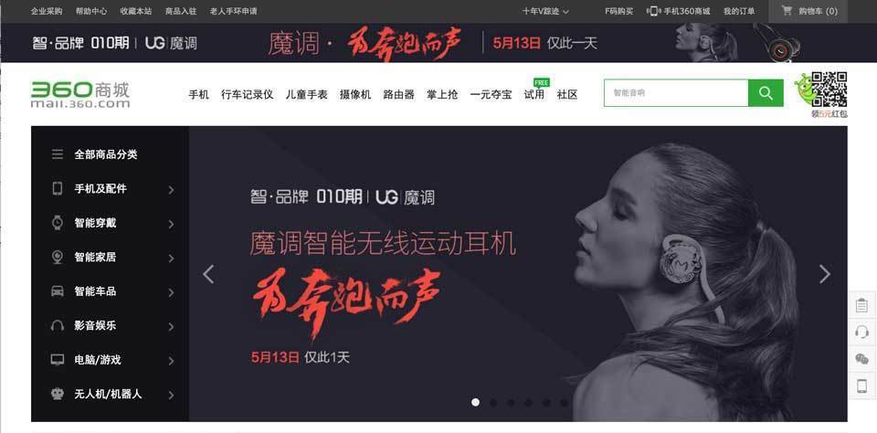午夜无码视频在线观看网站:05-09-21-29-34-36K：38,午夜无码视频在线观看网站，探索数字时代的娱乐新领域