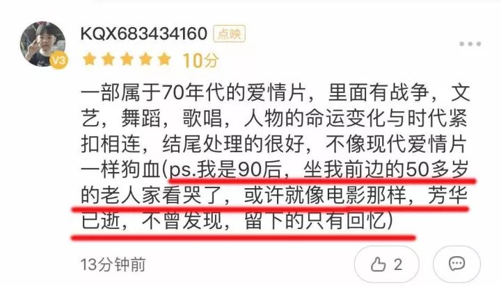 精品久久久久久亚洲中文字幕:03-09-12-22-46-49T：35,精品久久久久久亚洲中文字幕的魅力与影响，一场视觉盛宴的探讨