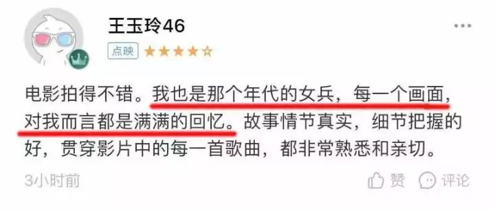 精品久久久久久亚洲中文字幕:03-09-12-22-46-49T：35,精品久久久久久亚洲中文字幕的魅力与影响，一场视觉盛宴的探讨