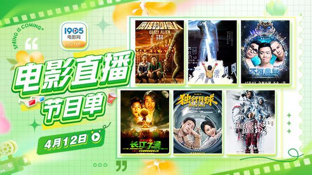 久久不见久久见免费影院:02-05-19-34-36-40H：04,久久不见久久见，免费影院的新时代体验之旅