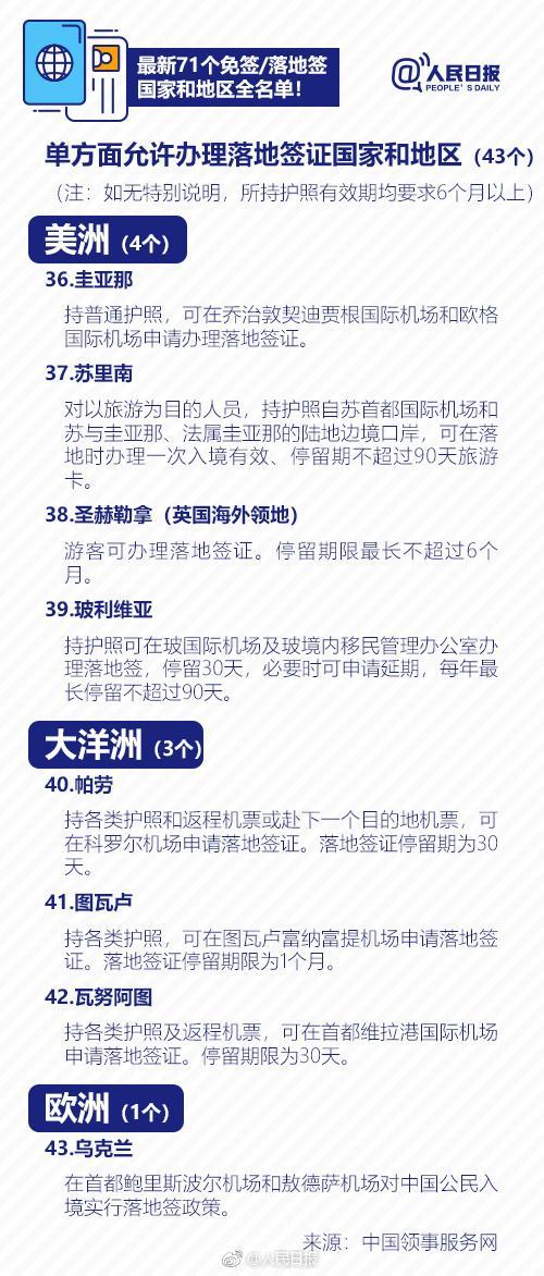 中日AV乱码一区二区三区乱码:08-13-18-41-45-46M：11,中日AV乱码一区二区三区乱码，深度解析与探索