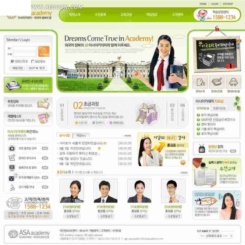 韩国三级大全久久网站:11-31-33-36-39-49P：14,韩国三级大全，探索久久网站的独特魅力与丰富内容（11-31-33-36-39-49P）