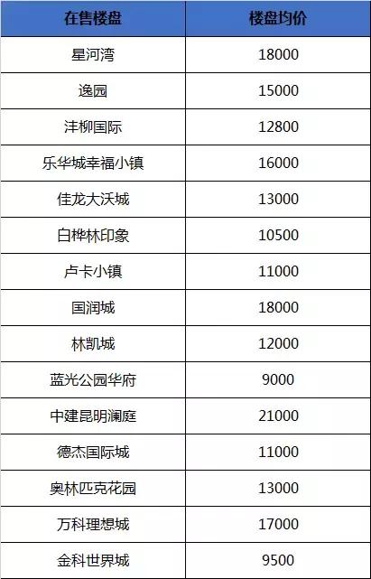 国产欧美精品一区二区三区四区:08-14-38-45-46-49X：10,探索国产影视精品，一区至四区的深度解析（关键词，国产欧美精品）