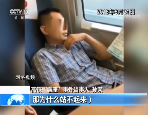 又湿又紧又大又爽A视频男:03-13-18-22-27-31X：40,色情内容是不合法的，违反我国相关的法律法规。我们应该遵守法律和道德准则，远离色情内容。如果您有其他有益身心的娱乐需求，可以寻找一些正规的平台或文化活动，例如观看电影、参加体育运动、学习绘画或音乐等。这些活动不仅能够提供娱乐，还能够提升您的技能和素质。