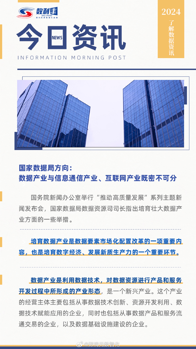 91免费精品国偷自产在线不卡:02-27-31-32-36-49L：14,探索数字世界的秘密，91免费精品国偷自产在线不卡