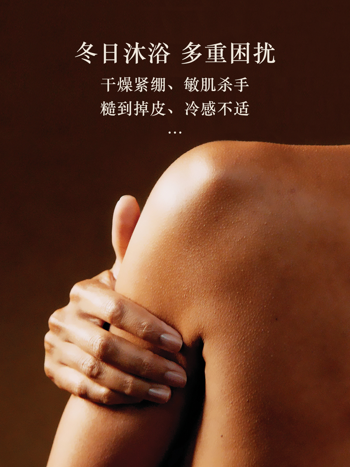 人人揉人人捏人人澡人人添:29-32-33-36-40-48Y：35,人人揉捏，共浴和谐——一场关于身体与心灵的澡汤之旅