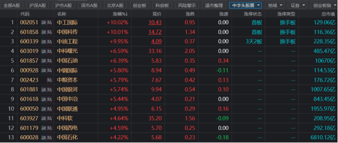 久久精品99无色码中文字幕:01-05-09-36-41-45Y：45,久久精品，探索高质量内容的无限魅力之旅