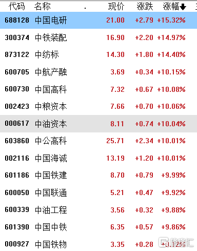 久久精品99无色码中文字幕:01-05-09-36-41-45Y：45,久久精品，探索高质量内容的无限魅力之旅
