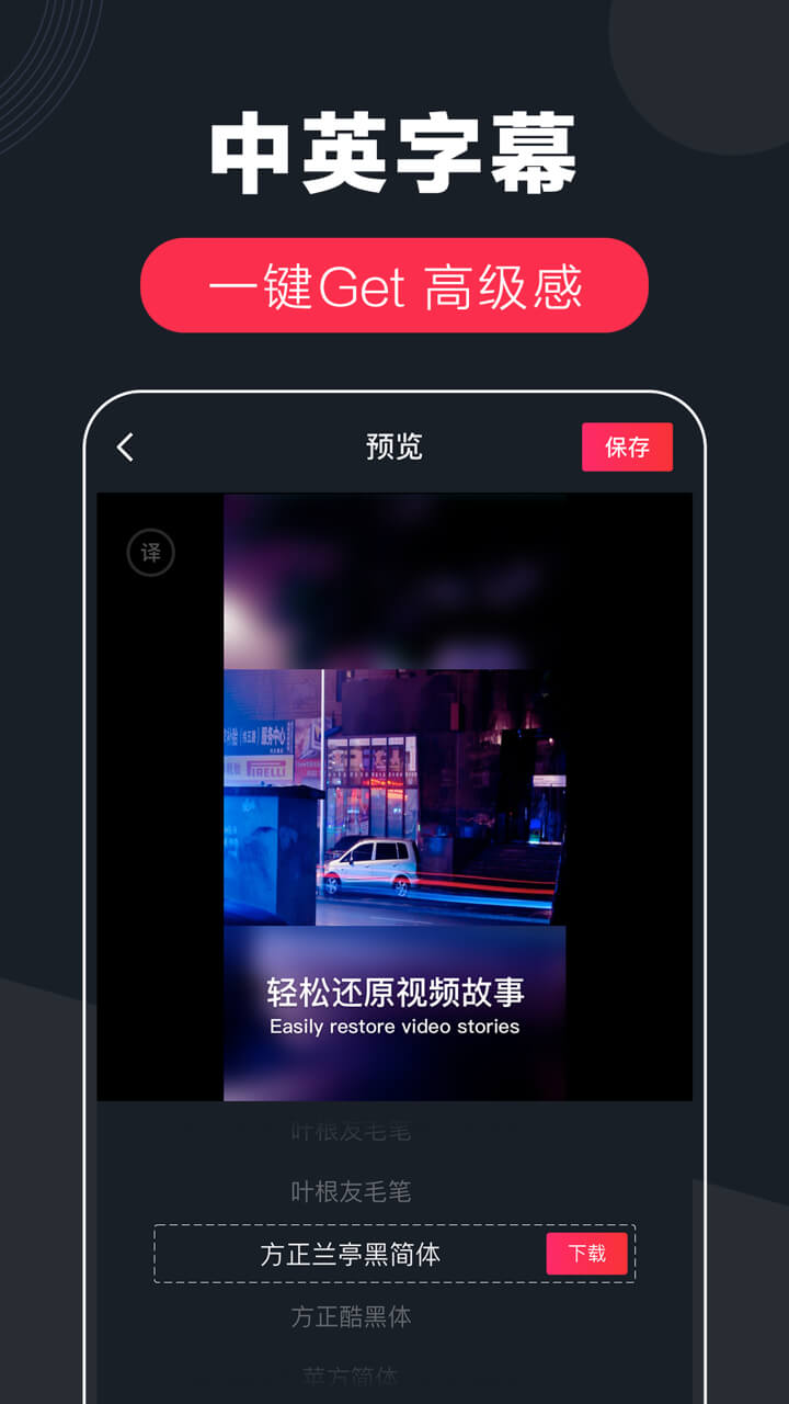 中文字幕在线精品视频入口一区:02-06-23-32-36-37D：20,中文字幕在线精品视频入口一区的探索与体验