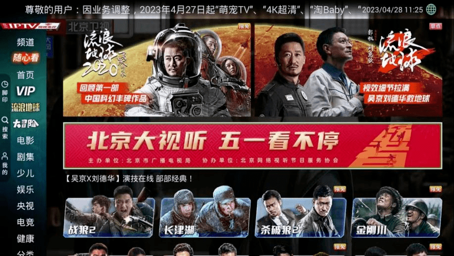 国产一区二区三区精品:17-21-26-28-36-44Y：20,国产一区二区三区精品，探索中国影视文化的深度与广度