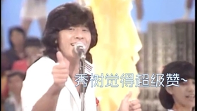 俺去俺来也在线www色官网:09-15-22-25-38-46Q：09,探索在线世界的神秘角落，俺去俺来也在线www色官网的独特体验