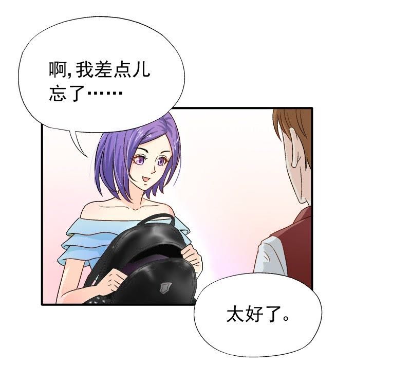 俺去俺来也在线www色官网:09-15-22-25-38-46Q：09,探索在线世界的神秘角落，俺去俺来也在线www色官网的独特体验