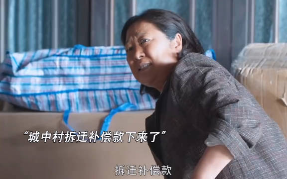 村长用力挺进她的花苞:06-18-25-28-35-40L：39,村长的决定，挺进花苞，开启新的征程