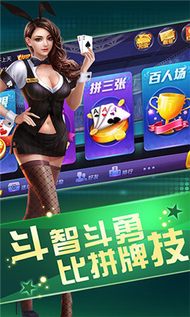 天天摸天天做天天爽2019:03-20-26-35-39-44Q：09,天天摸天天做天天爽——探索生活的无限可能