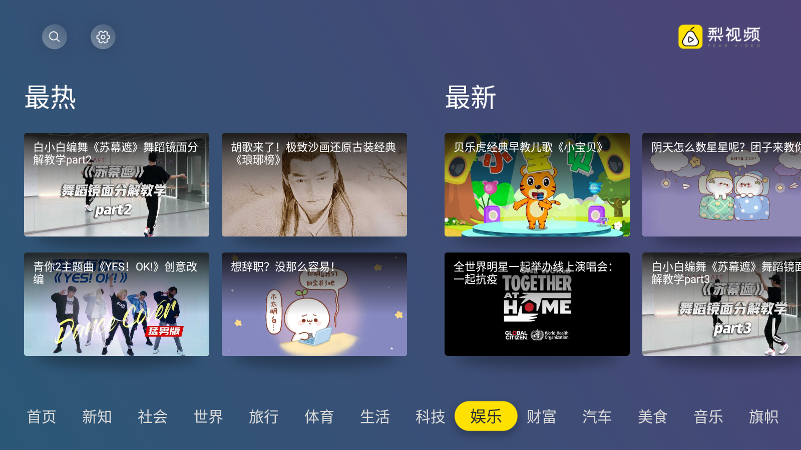 2021国内精品久久久久精免费:02-04-25-42-47-49X：35,探索国内精品文化，免费资源的深度解读与共享