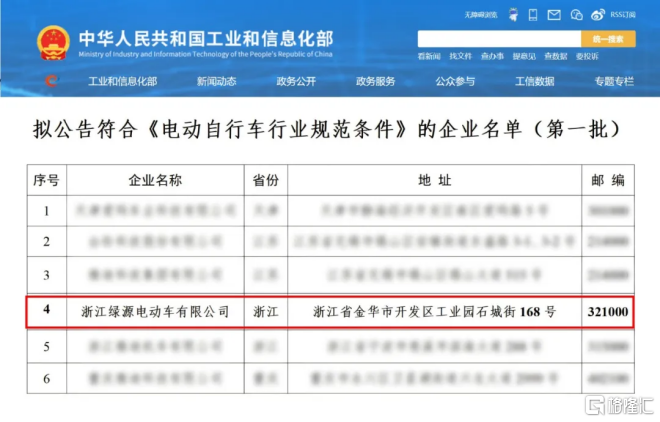 综合久久给合久久狠狠狠97色:04-12-16-22-24-36C：17,综合久久与深度探索，色彩与数字的独特魅力