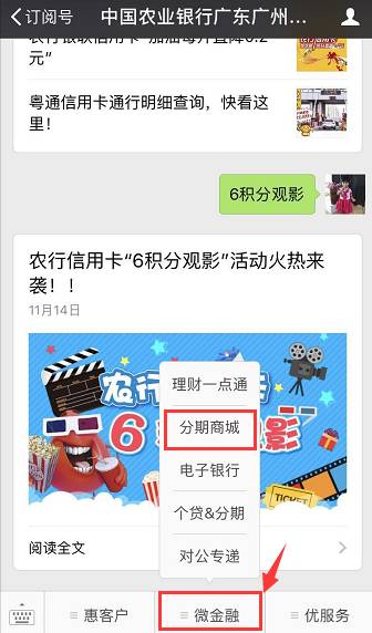 国产精品福利在线观看无码卡一:03-05-13-28-35-38V：17,探索国产精品福利，在线观看无码卡的魅力时光