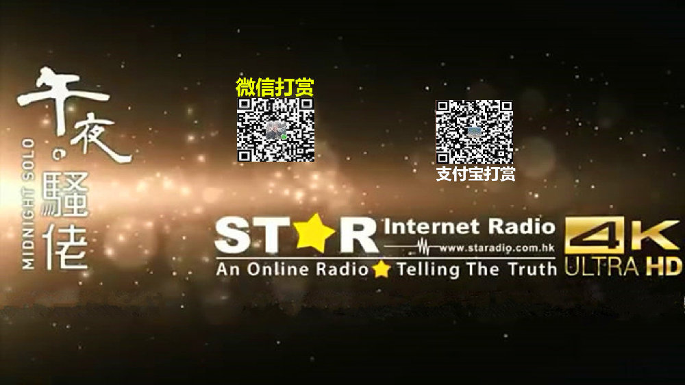 午夜精品一区二区三区在线视:03-05-10-25-29-48G：27,午夜精品一区二区三区在线视界，探索数字时代的影视娱乐新纪元