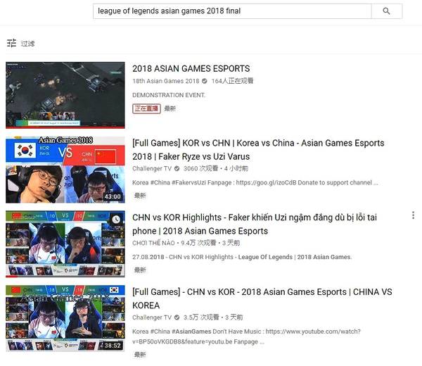 在线a亚洲视频播放在线观看:19-27-29-39-46-47M：15,在线亚洲视频播放在线观看，探索高清影音娱乐的新纪元（19-27-29-39-46-47M）与数字时代的变迁