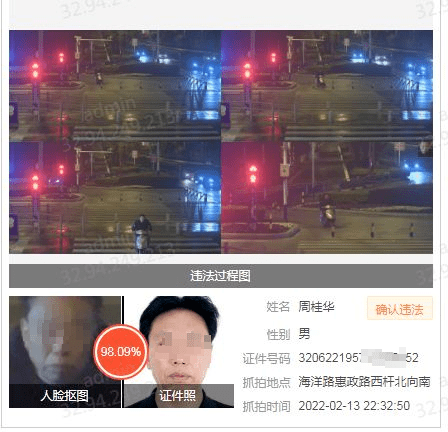 无遮挡拍拍拍免费观看:07-13-15-17-32-43F：45,无遮挡拍拍拍免费观看，探索高清影视资源的全新体验