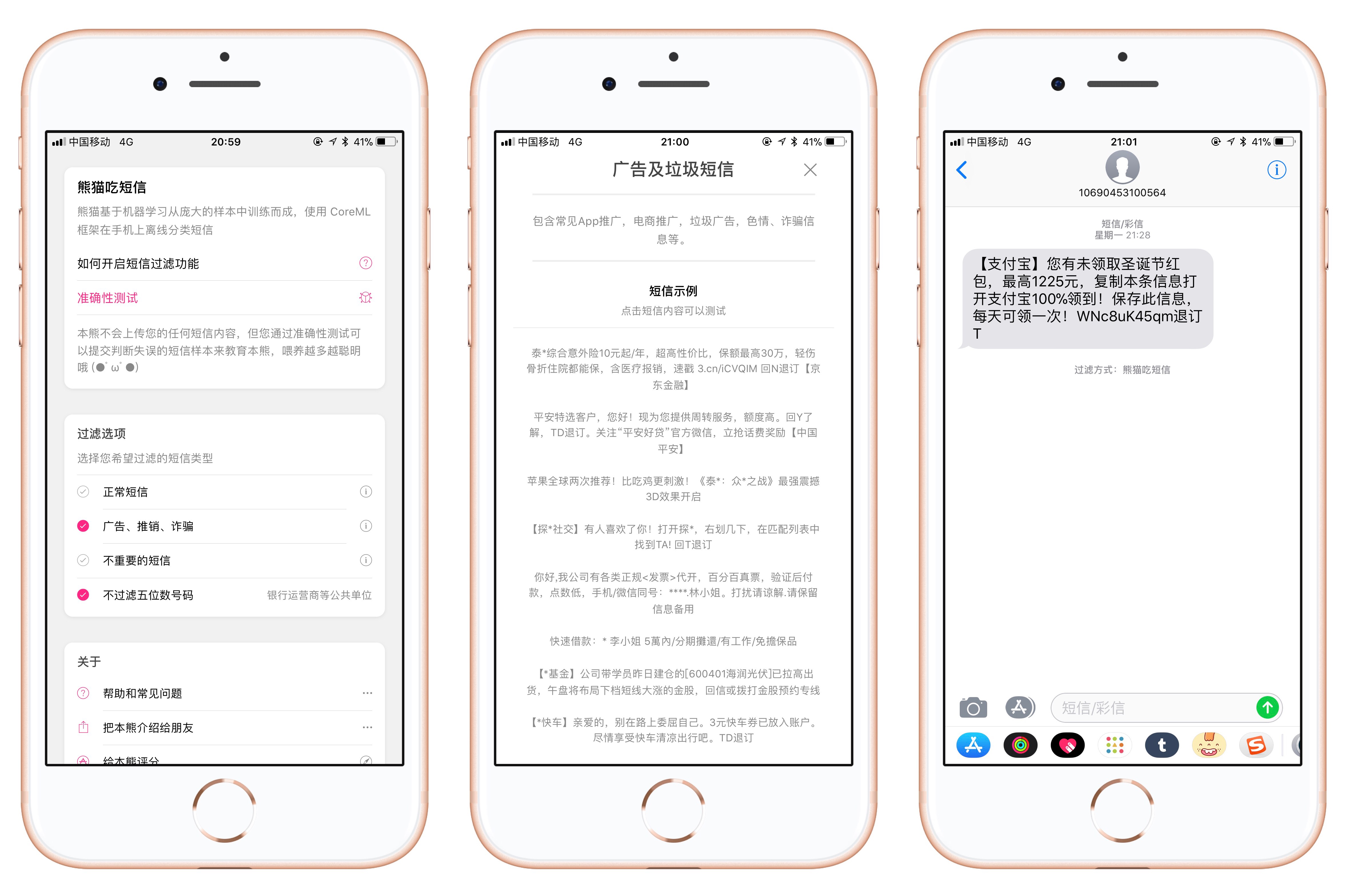 国产成人夜色高潮福利APP:06-11-23-27-33-43P：18,关于国产成人夜色高潮福利APP的深度探讨，一种文化与科技的交融现象（06-11-23-27-33-43P，18）