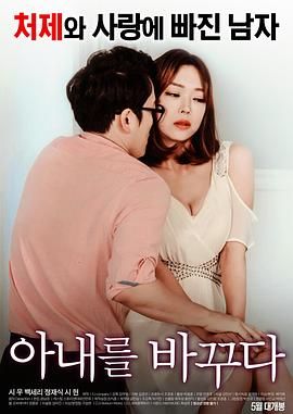 无码精品人妻一区二区三区老牛:09-24-25-29-38-44K：44,探索无码精品，人妻一区、二区、三区的独特魅力与深度解析