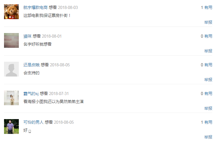 7777久久亚洲中文字幕蜜桃:07-10-11-21-43-46V：26,探索影音世界，7777久久亚洲中文字幕蜜桃的魅力与变迁