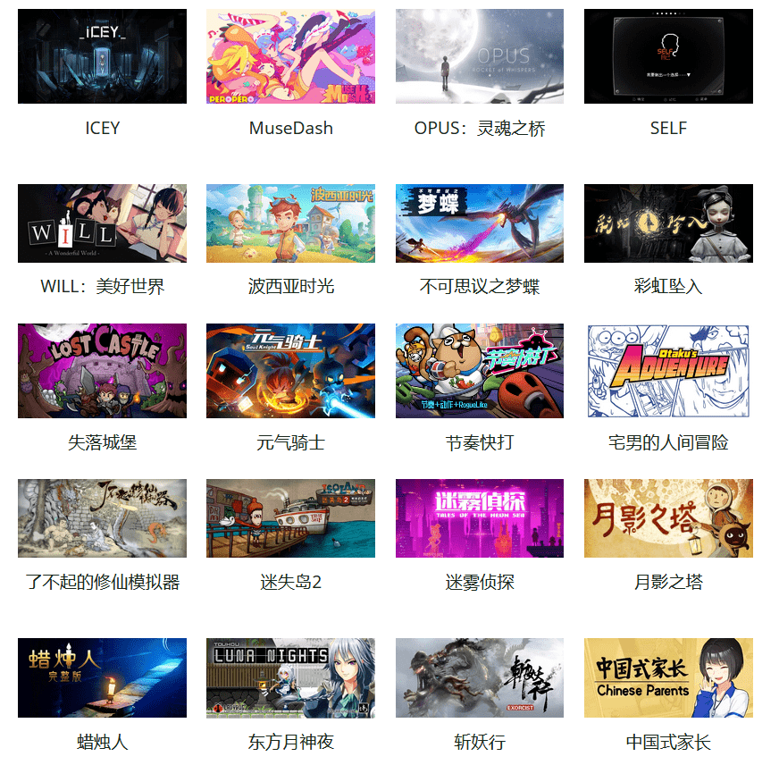 久久精品国产2020观看福利:01-04-05-11-26-31D：09,久久精品国产2020观看福利，探索优质内容的深度与广度