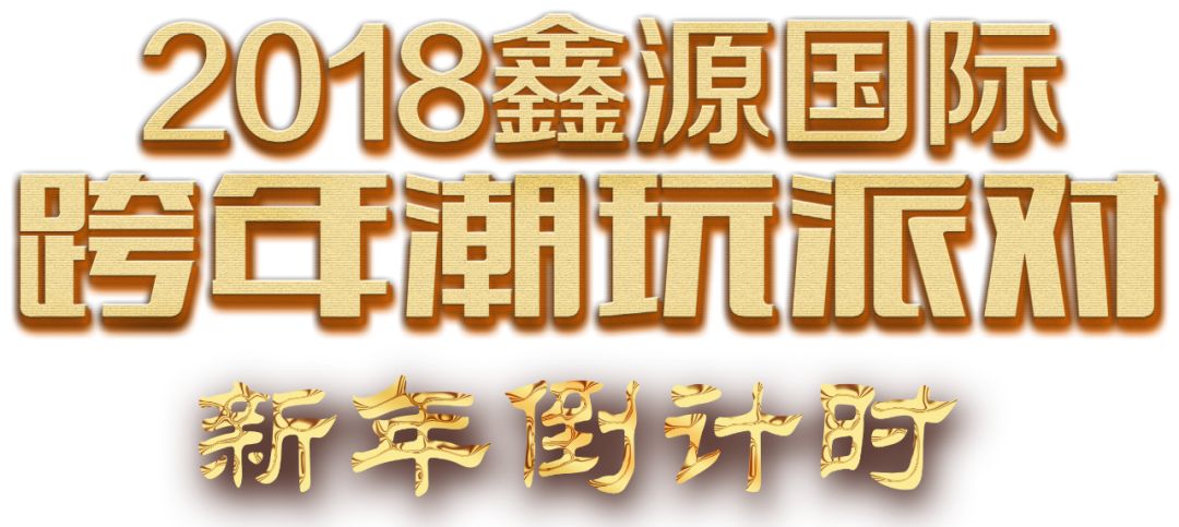日日躁夜夜躁狠狠躁:07-16-23-26-42-46Z：09,探索自我与世界的律动，日日躁夜夜躁狠狠躁