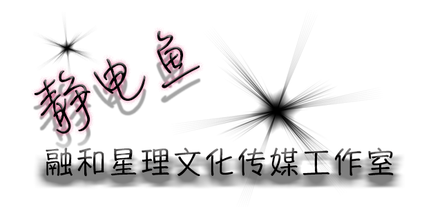 日日躁夜夜躁狠狠躁:07-16-23-26-42-46Z：09,探索自我与世界的律动，日日躁夜夜躁狠狠躁